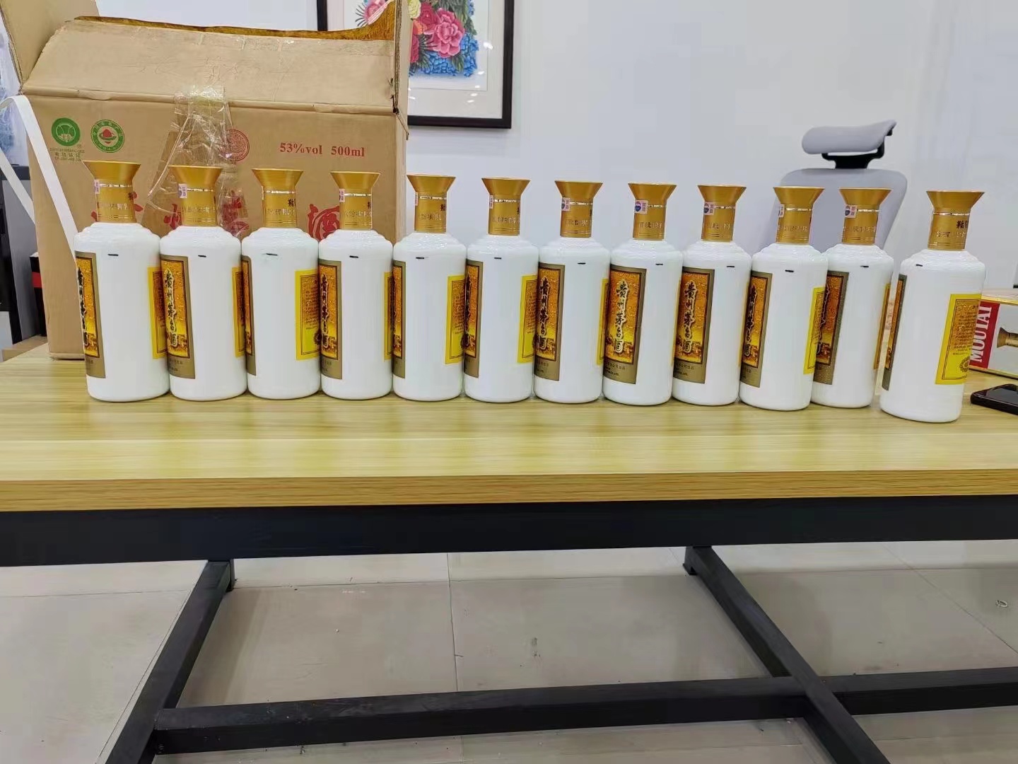 前锋1986年茅台酒回收行情商家[回收茅台酒商家]